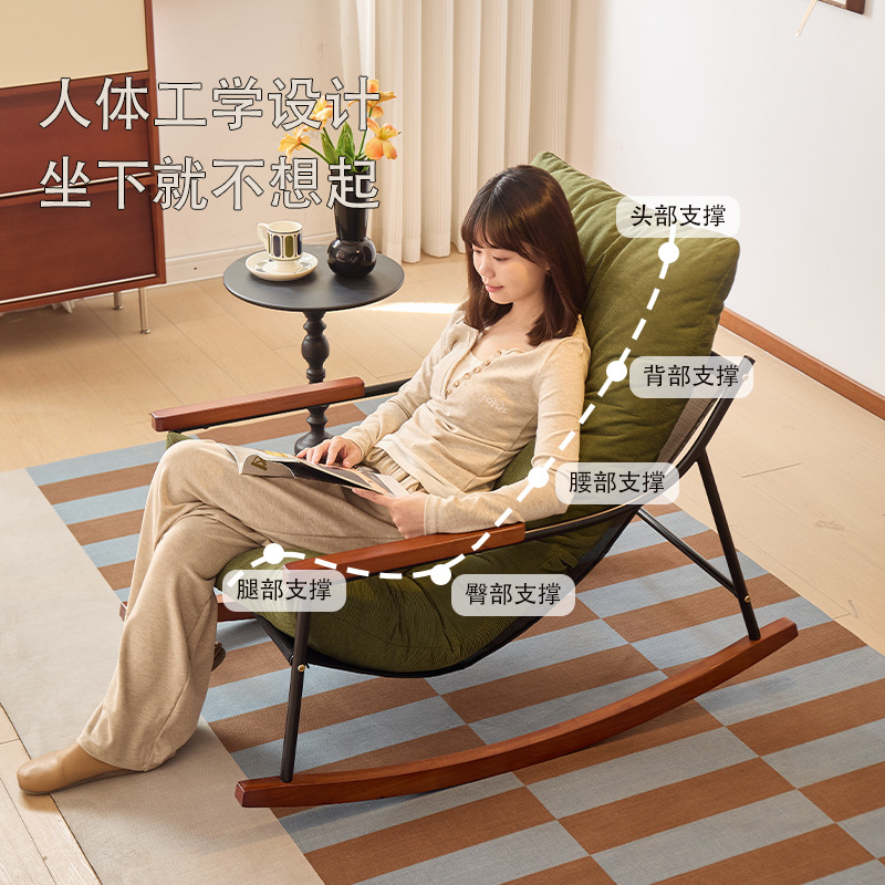 Luxury Bags Rental - Fauteuil inclinable et à bascule individuel,