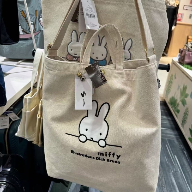 Luxury Bags Edit - Sac à main Miffy Kawaii Anime