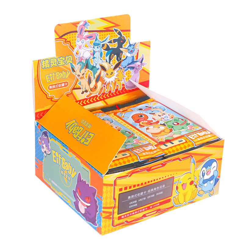 30 sacs de cartes Pokémon Anim - Luxury Bags Edit avis et prix