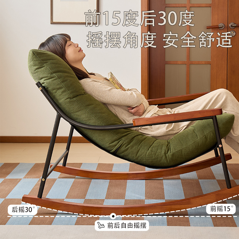 Fauteuil inclinable et à bascu - Luxury Bags Rental avis et prix
