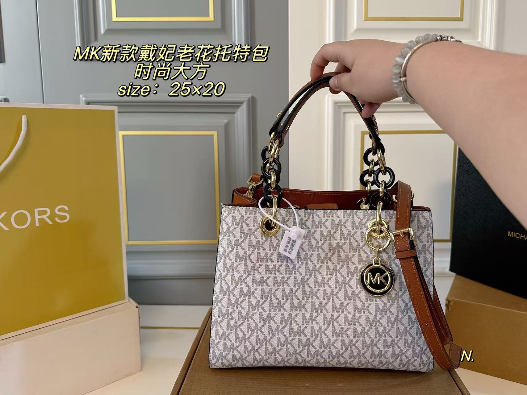 Sac à main Michael Kors pour f - Luxury Bags Michael Kors avis et prix