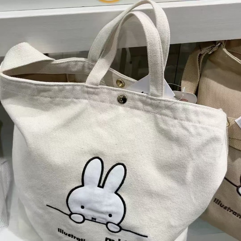 Sac à main Miffy Kawaii Anime  - Luxury Bags Edit avis et prix