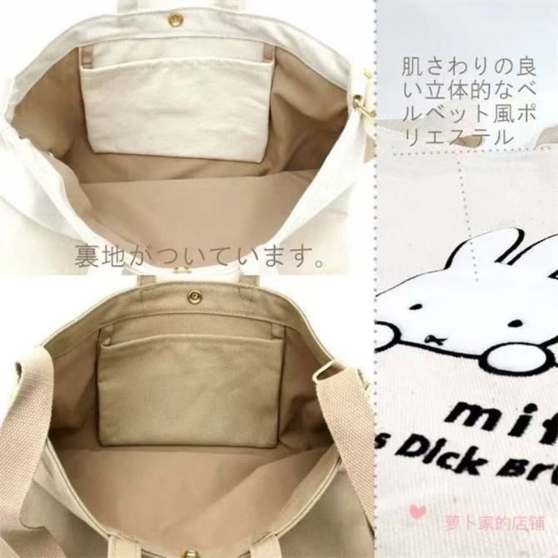 Sac à main Miffy Kawaii Anime  - Luxury Bags Edit avis et prix