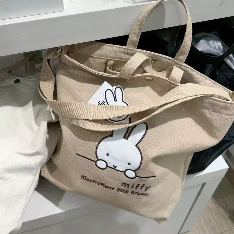 Sac à main Miffy Kawaii Anime  - Luxury Bags Edit avis et prix