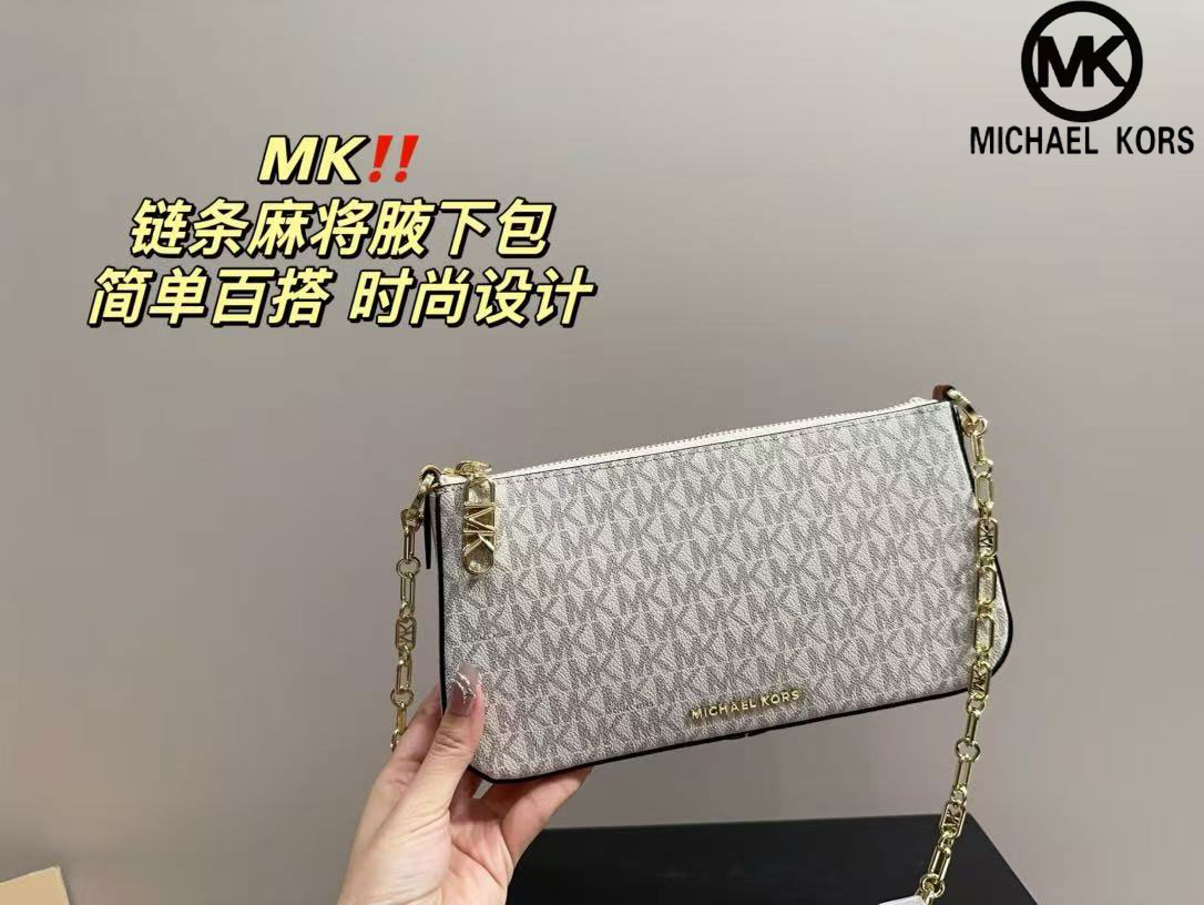 Sac à bandoulière de luxe pour - Luxury Bags Michael Kors avis et prix