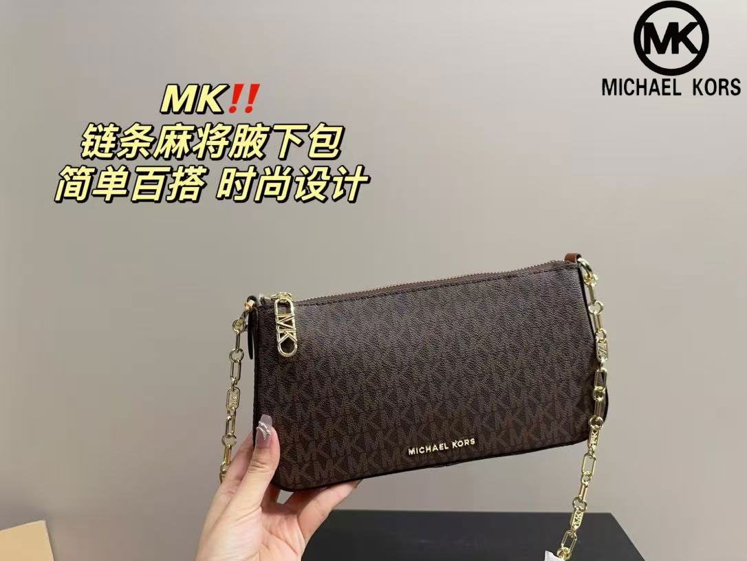 Sac à bandoulière de luxe pour - Luxury Bags Michael Kors avis et prix