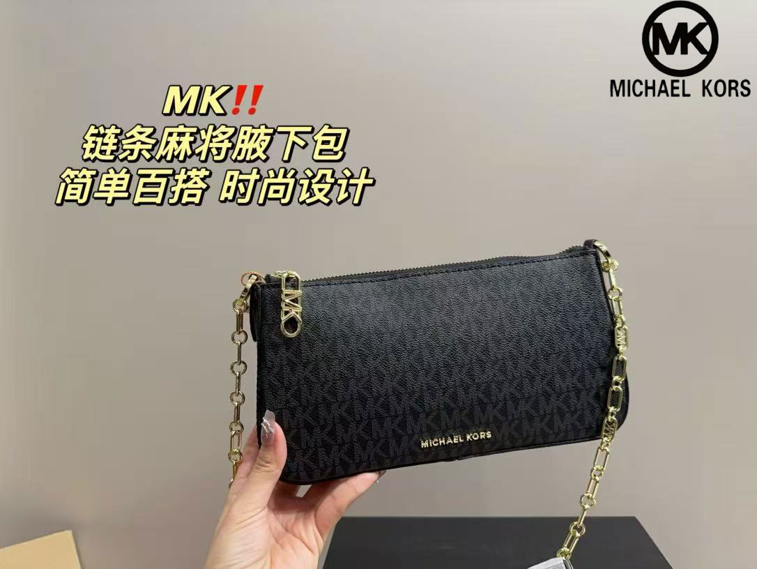 Sac à bandoulière de luxe pour - Luxury Bags Michael Kors avis et prix