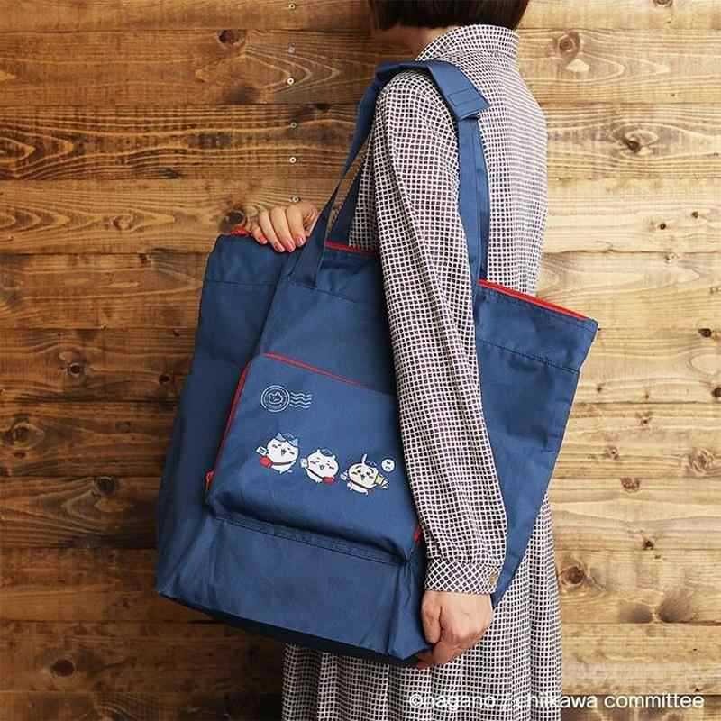 Nouveau sac à bandoulière Chii - Luxury Bags Edit avis et prix