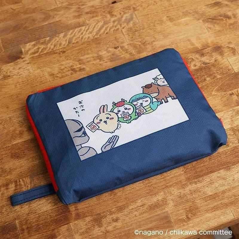 Nouveau sac à bandoulière Chii - Luxury Bags Edit avis et prix