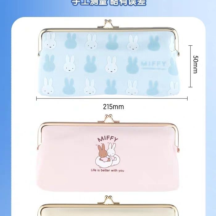 Trousse à crayons dorée Miffy, - Luxury Bags Edit avis et prix