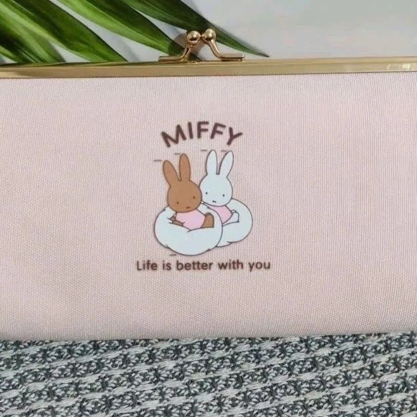 Trousse à crayons dorée Miffy, - Luxury Bags Edit avis et prix