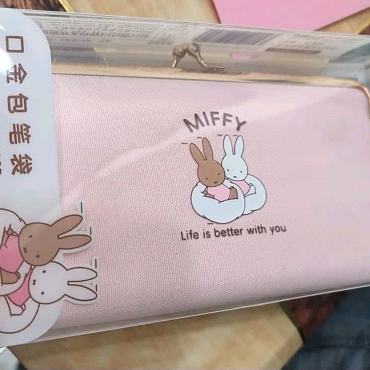 Trousse à crayons dorée Miffy, - Luxury Bags Edit avis et prix